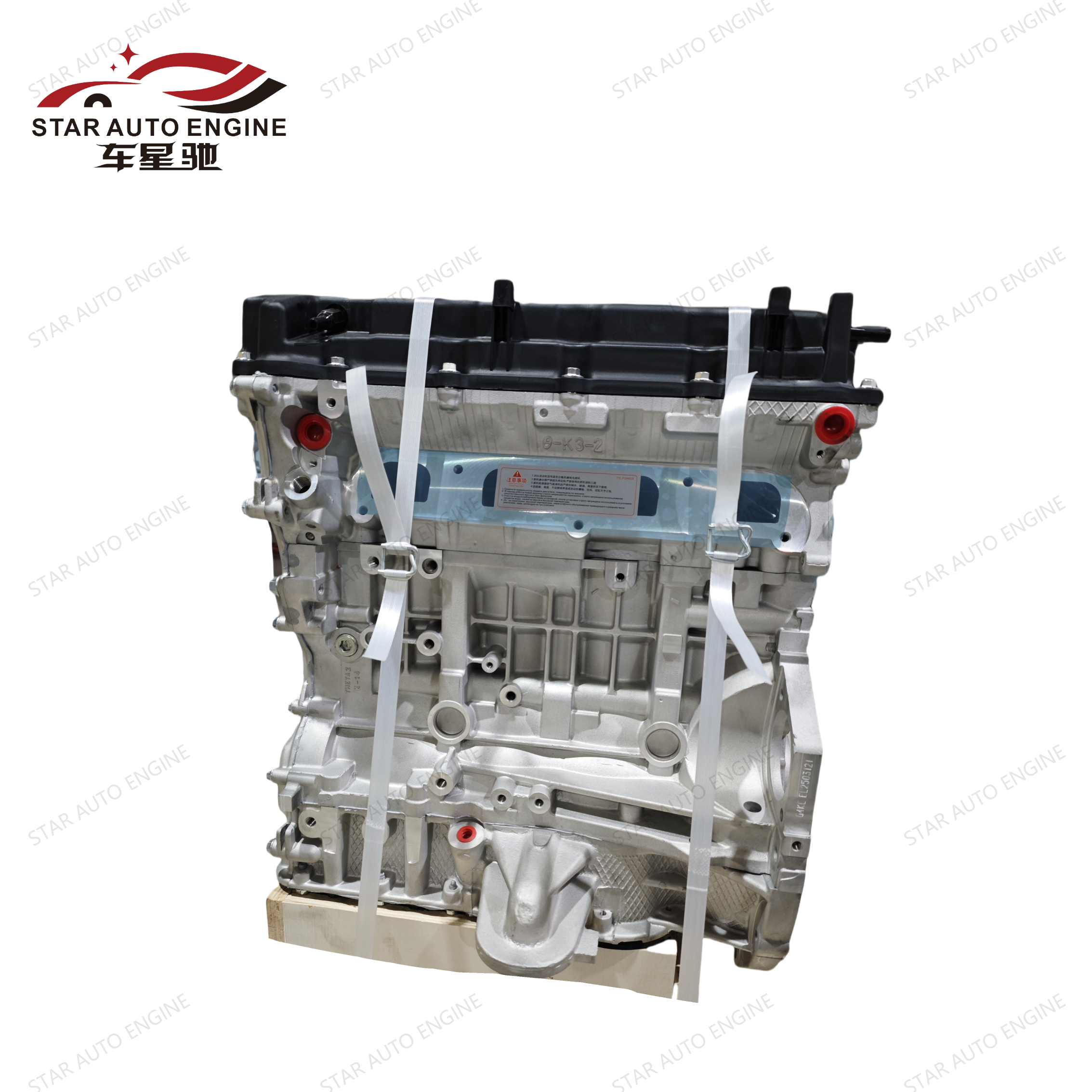 Hyundai G4ka G4kc Car Engine Crankshaft Connecting Rod Piston Engine Engine Assembly.
